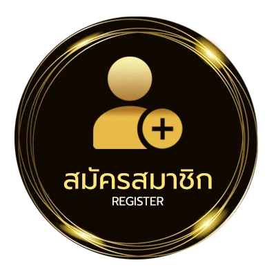 สมัครง่าย ufabet เว็บหลัก ง่ายสุด ๆ